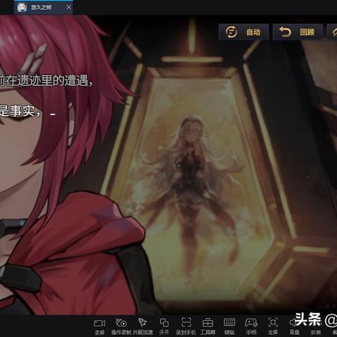 《最终幻想》城镇探险地图解析:揭秘被破坏城镇的神秘遗迹 《最终幻想》城镇探险地图解析:揭秘被破坏城镇的神秘遗迹