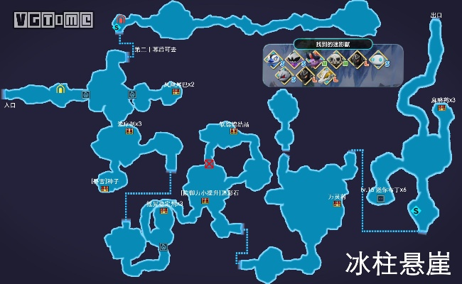 《最终幻想》地图攻略：奥尔德里昂探险资源全解析，深度解锁！