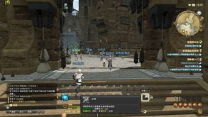 《最终幻想》勇启探秘:工业都市地图攻略资源全解析 《最终幻想》勇启探秘:工业都市地图攻略资源全解析