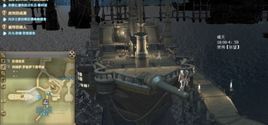 《最终幻想》奥德尔港探险秘境攻略，深度资源解析必看