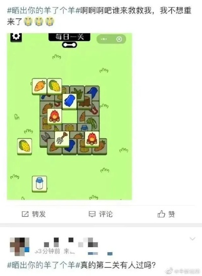 动物餐厅小狐狸解锁攻略:破解“不来访”难题,轻松解锁新角色 动物餐厅小狐狸解锁攻略:破解“不来访”难题,轻松解锁新角色