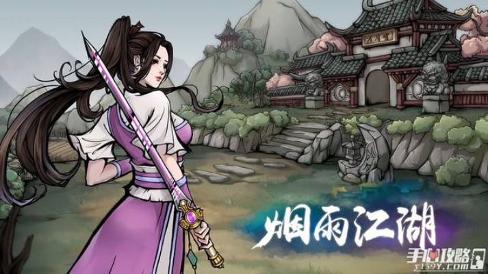 烟雨江湖六扇门深度解析：独家江湖势力门派玩法攻略全揭秘