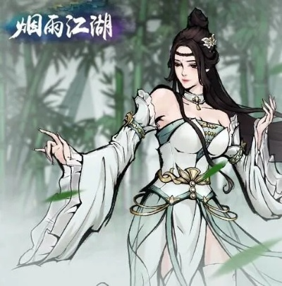 烟雨江湖月容技能天赋解析，揭秘伙伴功法独门秘籍