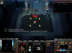 《最终幻想》戈扎斯峡谷探险攻略:深度资源解析,必看秘籍! 《最终幻想》戈扎斯峡谷探险攻略:深度资源解析,必看秘籍!