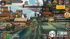 《最终幻想》芙兰秘境探险攻略：深度资源解析，解锁隐藏宝藏