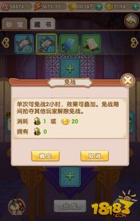 伊洛纳炸弹过重处理攻略:轻松解决技巧大揭秘 伊洛纳炸弹过重处理攻略:轻松解决技巧大揭秘