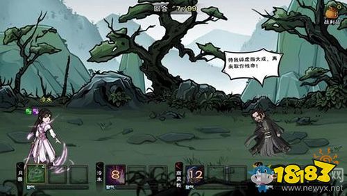 华山任务攻略:烟雨江湖支线技巧全解析,高效完成必看秘籍 华山任务攻略:烟雨江湖支线技巧全解析,高效完成必看秘籍