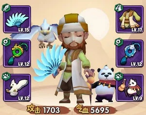 暴走大侠丐帮第四章通关秘籍：高效攻略助你一臂之力