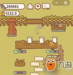 动物餐厅白玫瑰解锁攻略：揭秘获取方法与条件