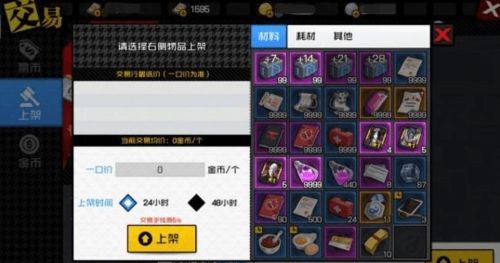 快速攻略!揭秘动物餐厅高效获取鱼干技巧,轻松刷分必备! 快速攻略!揭秘动物餐厅高效获取鱼干技巧,轻松刷分必备!