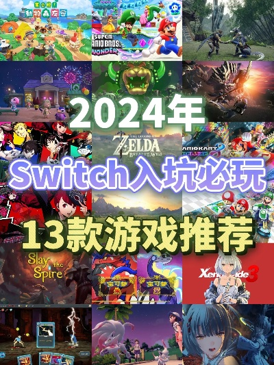2024年度必玩!精选潜水艇游戏大全,探索深海奥秘 2024年度必玩!精选潜水艇游戏大全,探索深海奥秘