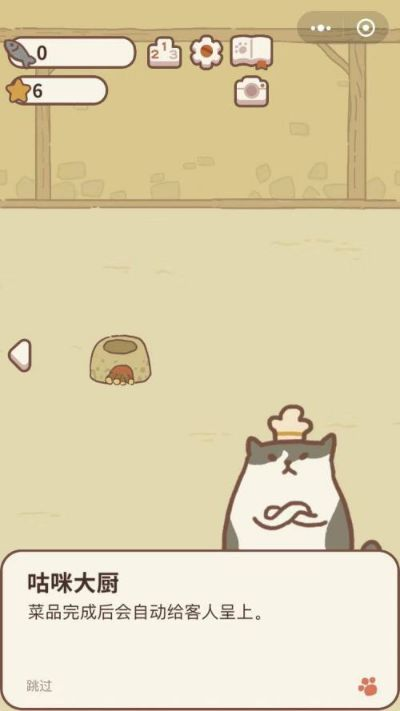 动物餐厅解锁狼外婆攻略:揭秘必备条件与高效解锁技巧 动物餐厅解锁狼外婆攻略:揭秘必备条件与高效解锁技巧