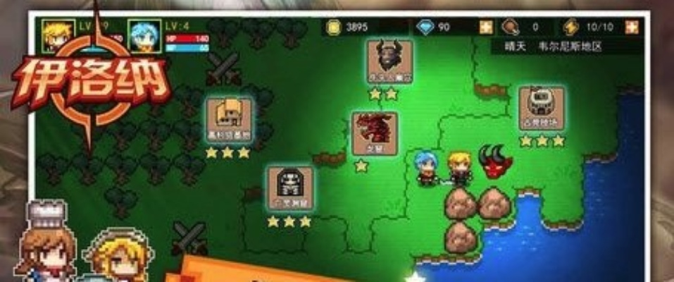 伊洛纳螺旋之王捕捉攻略:揭秘高效捕捉技巧与关键位置 伊洛纳螺旋之王捕捉攻略:揭秘高效捕捉技巧与关键位置