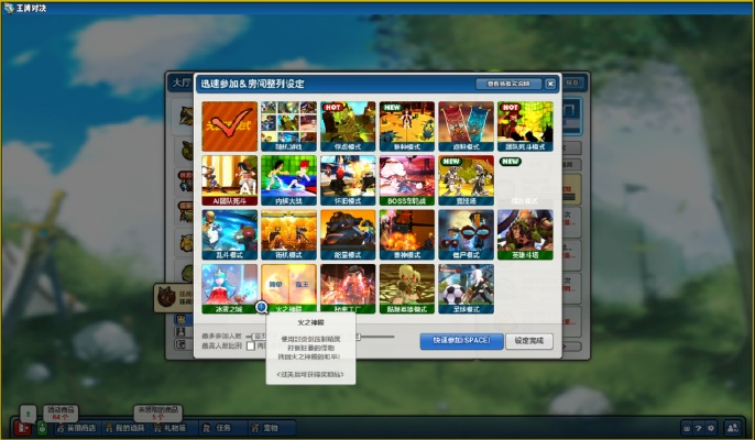 热门教程游戏推荐：人气爆款教程精选攻略必备