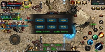 战歌夜刃潜行者图鉴深度解析：棋子技能羁绊全揭秘