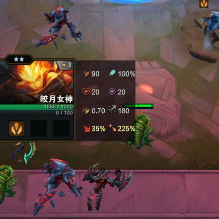 战歌魔女莉莉丝棋子攻略：技能属性深度解析及羁绊揭秘