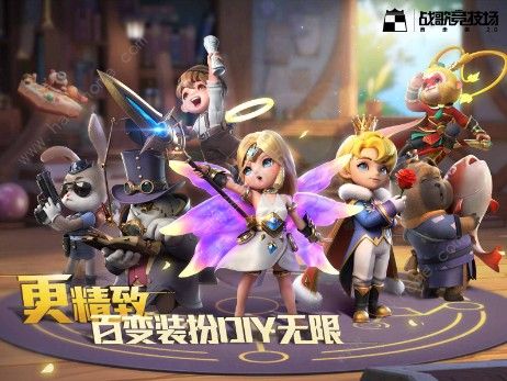 战歌竞技场冰霜女巫棋子攻略：技能羁绊深度解析，掌握游戏制胜之道