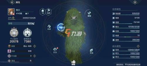 拂晓萌新必看!快速上手指南+独家技巧解析 拂晓萌新必看!快速上手指南+独家技巧解析