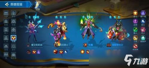 战歌冰原巨象棋子攻略：技能羁绊解析及实战技巧揭秘