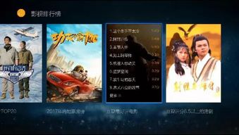 2024年度热门剧集游戏盘点:揭秘人气巅峰之作 2024年度热门剧集游戏盘点:揭秘人气巅峰之作