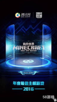 2024年度必玩分屏游戏盘点:探索全新互动体验 2024年度必玩分屏游戏盘点:探索全新互动体验