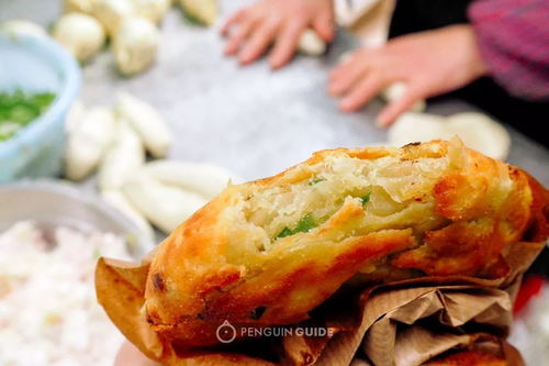 江湖爆炒葱油饼秘籍:独家配方制作攻略大揭秘 江湖爆炒葱油饼秘籍:独家配方制作攻略大揭秘