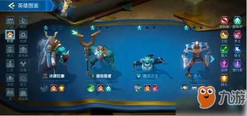 战歌夜莺审判者棋子解析:技能羁绊深度揭秘,掌握游戏制胜之道 战歌夜莺审判者棋子解析:技能羁绊深度揭秘,掌握游戏制胜之道