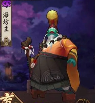 海坊主SR技能深度解析:妖怪屋海坊主奥义图鉴攻略全揭秘 海坊主SR技能深度解析:妖怪屋海坊主奥义图鉴攻略全揭秘