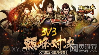 十大经典唯美格斗游戏盘点：探索视觉盛宴的巅峰之作