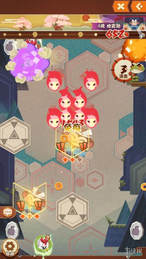 阴阳师妖怪屋鬼女红叶SR技能解析：奥义图鉴深度攻略揭秘