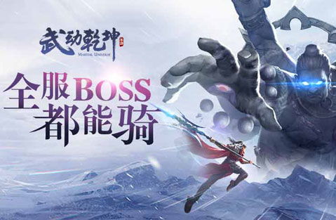 2024年必玩热门MMORPG排行：揭秘年度最受欢迎大型多人在线角色扮演游戏