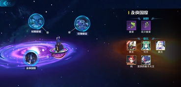 奥拉星手游独家攻略：轻松掌握力量王获取技巧，解锁强大亚比！