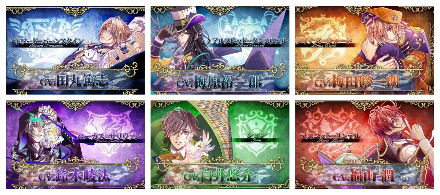 2024乙女游戏盘点：盘点年度必玩热门规则乙女游戏