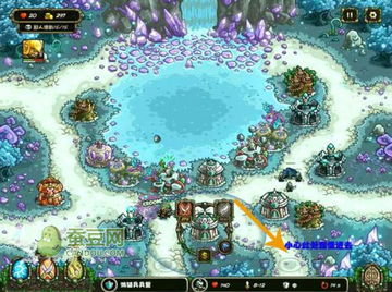 神塔神龙轻松通关攻略,揭秘王国保卫战4通关秘籍 神塔神龙轻松通关攻略,揭秘王国保卫战4通关秘籍