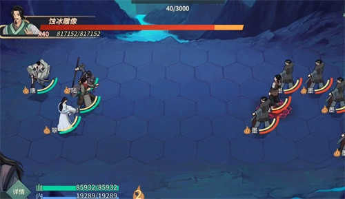 墨家古阵挑战成功!独家攻略助你2人通关,解锁江湖新境界 墨家古阵挑战成功!独家攻略助你2人通关,解锁江湖新境界