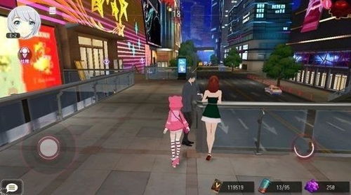 《消零世界》远郊异象攻略：揭秘异斗任务高效完成技巧