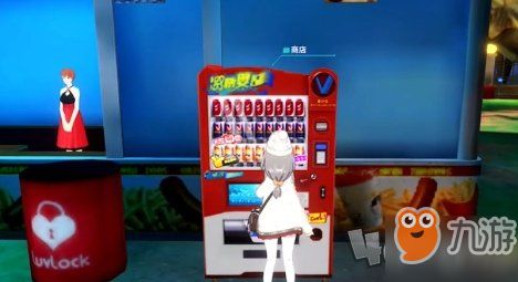 《消零世界》签名任务攻略:揭秘奇异任务触发技巧,轻松解锁奇遇! 《消零世界》签名任务攻略:揭秘奇异任务触发技巧,轻松解锁奇遇!