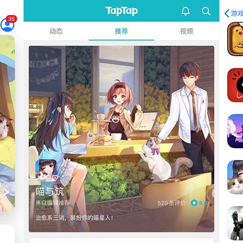 《消零世界》奇遇攻略：揭秘完成“终于”任务高效秘籍