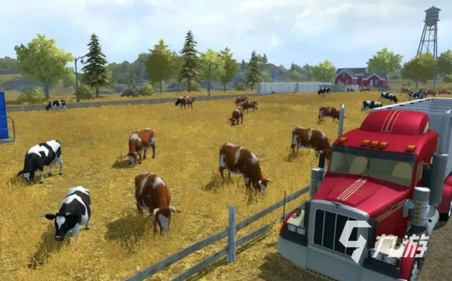 热门农场模拟游戏盘点:人气榜单揭秘,体验极致农趣之旅 热门农场模拟游戏盘点:人气榜单揭秘,体验极致农趣之旅