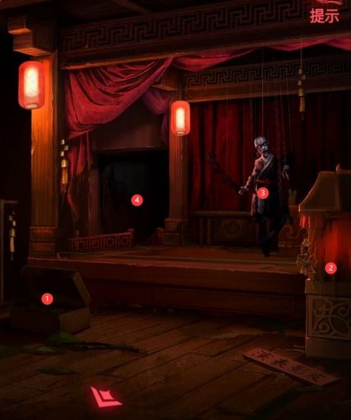 纸嫁衣2奘铃村第三章通关秘诀：解锁隐藏剧情新攻略