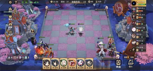 阴阳师智走棋新手必看！入门攻略大全详解技巧