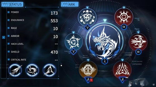 十大精选科学游戏盘点:揭秘耐玩力MAX的科幻佳作推荐 十大精选科学游戏盘点:揭秘耐玩力MAX的科幻佳作推荐