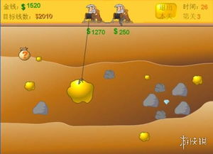 十大经典小游戏盘点:揭秘热门游戏推荐,畅玩必备清单 十大经典小游戏盘点:揭秘热门游戏推荐,畅玩必备清单