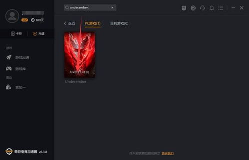 探索十大试验性游戏！经典下载排行，解锁独特游戏体验