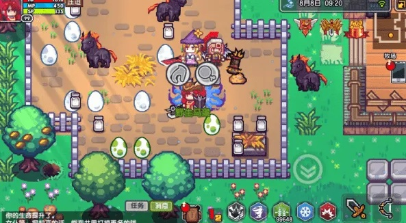 伊洛纳宠物高效下蛋攻略：揭秘多样孵化技巧