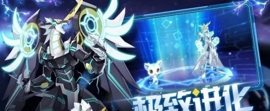 奥拉星虚空之主攻略：轻松掌握亚比小念高效获取技巧