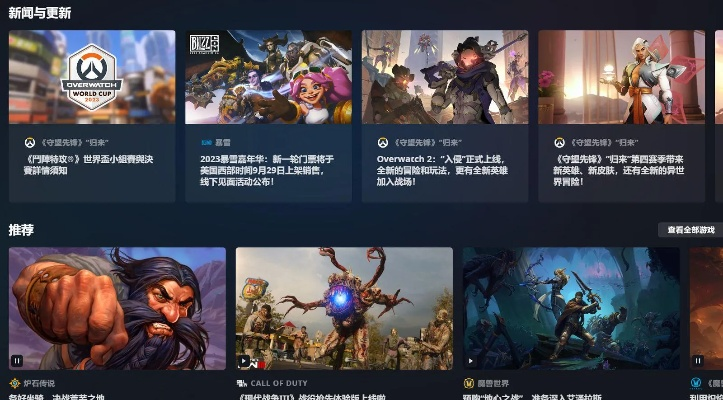 最新合作战役游戏盘点：揭秘热门精选攻略秘籍