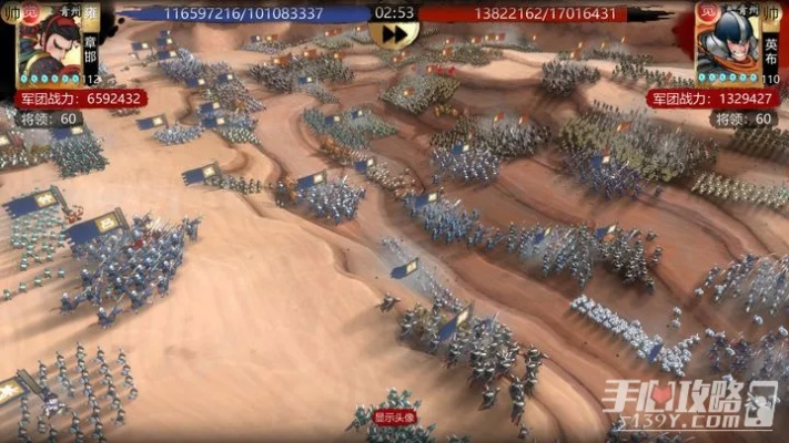 《古代战争：亡国队29图卡点攻略》→【高效攻略】解锁《古代战争》亡国队29图卡点技巧，助你轻松制胜