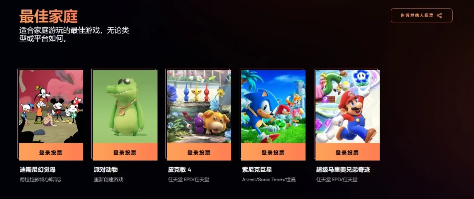 十大精选耐玩等角游戏盘点:揭秘最佳游戏体验攻略 十大精选耐玩等角游戏盘点:揭秘最佳游戏体验攻略