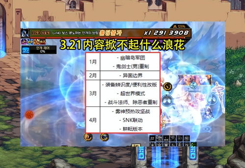 热力榜单揭晓！最新试玩游戏排行，探索未知游戏世界！